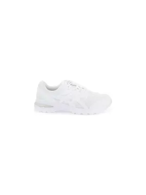 Gel Terrain Collaboration Sneakers