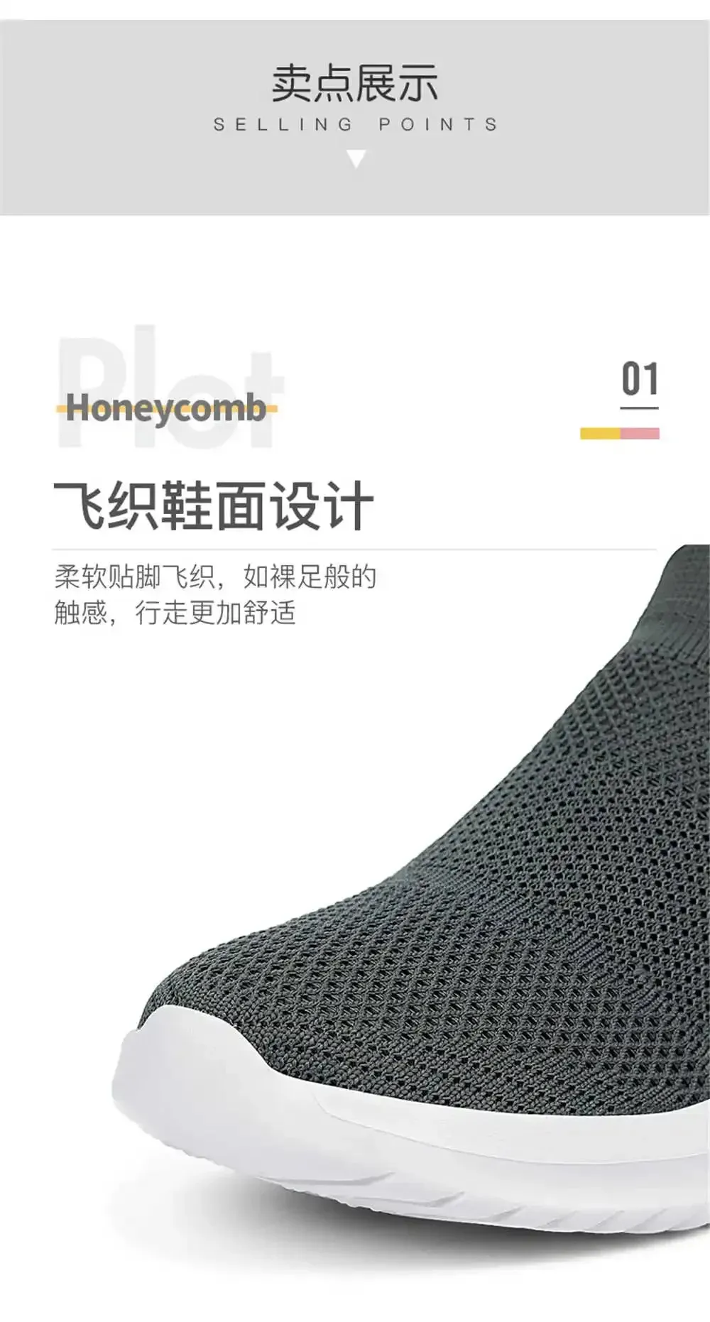 Men Causal Shoes Sports