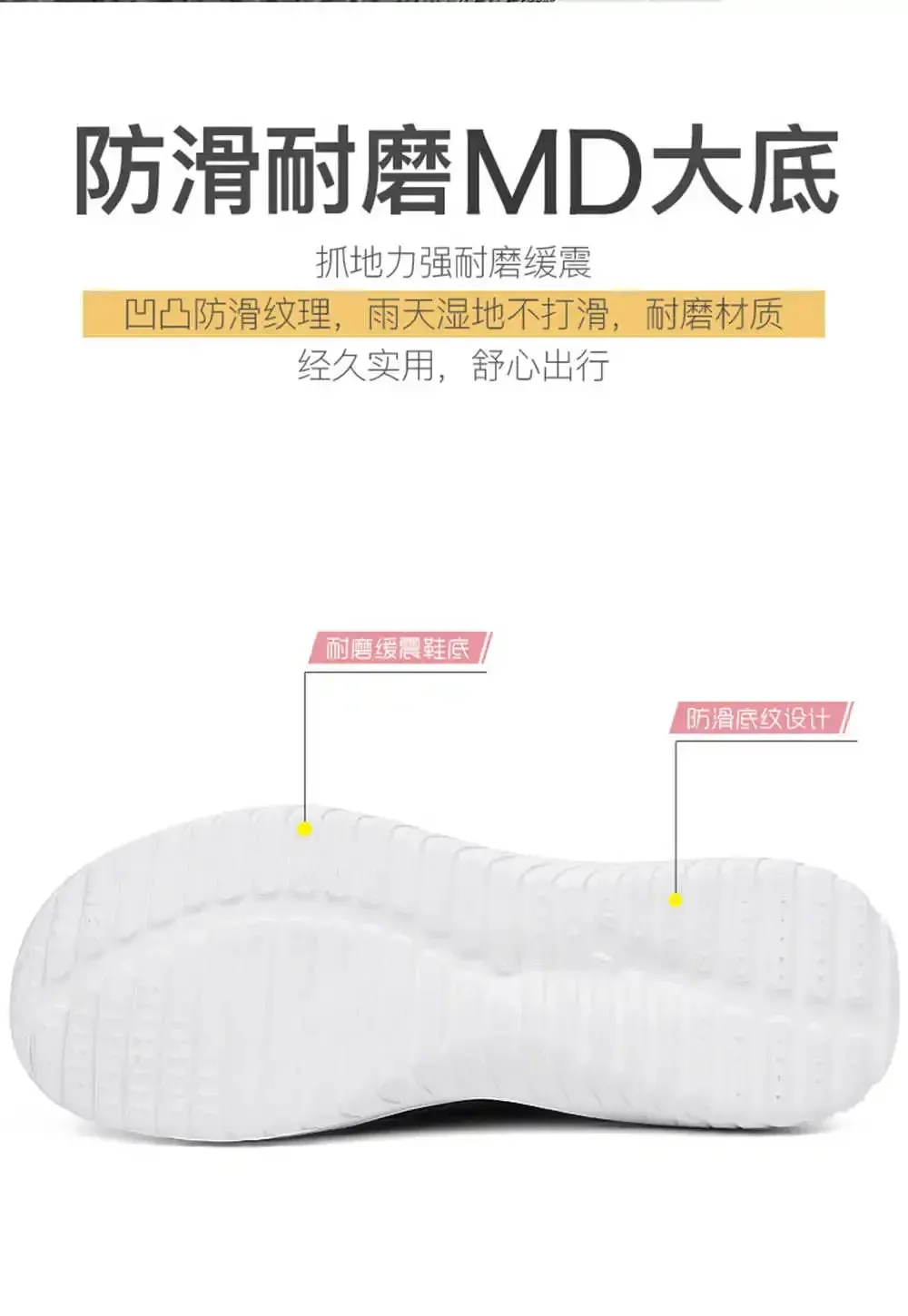 Men Causal Shoes Sports