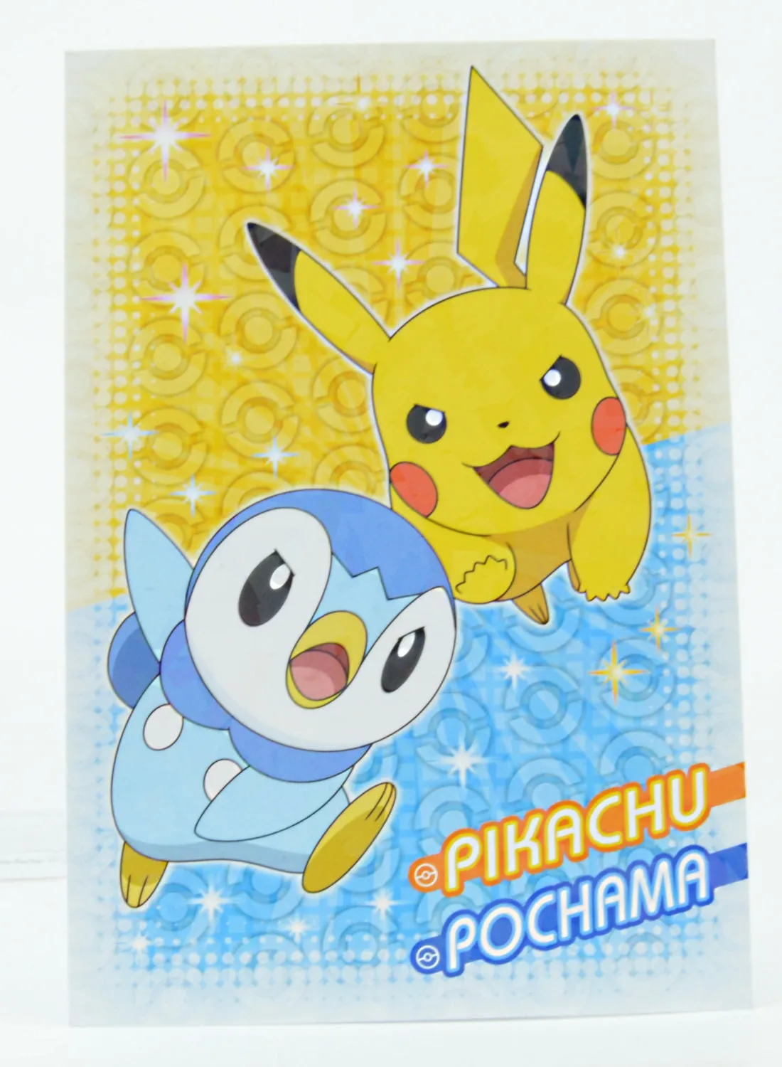 Pokemon I Choose You Movie Collectible Ensky Card