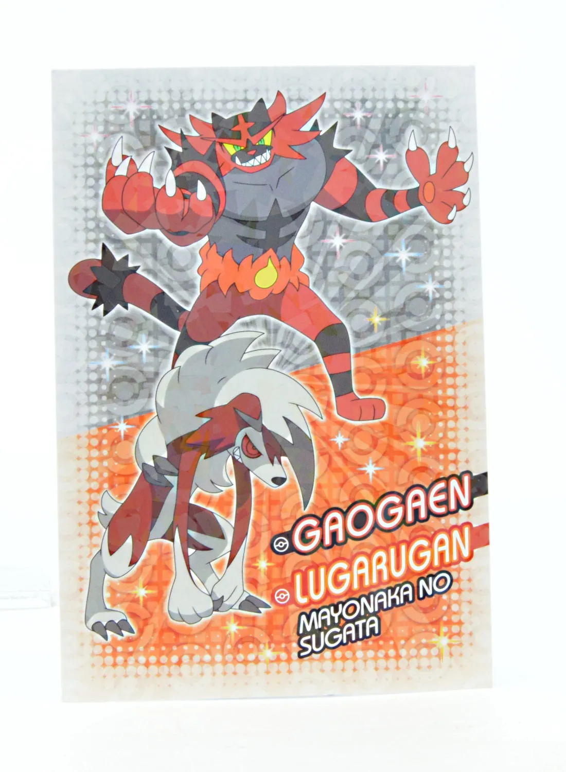 Pokemon I Choose You Movie Collectible Ensky Card