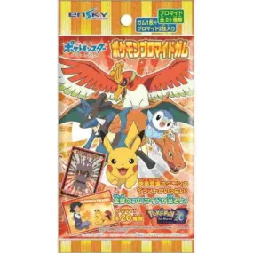 Pokemon I Choose You Movie Collectible Ensky Card