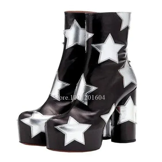 Starbound- the Glam Rocker Star Design Platform Ankle Boots