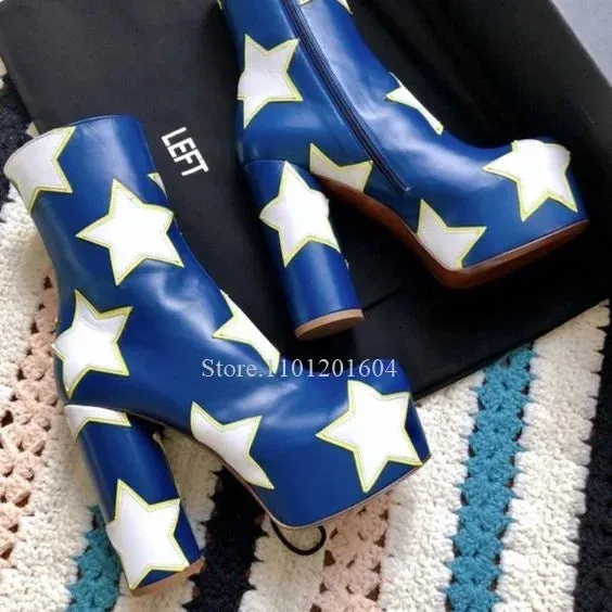 Starbound- the Glam Rocker Star Design Platform Ankle Boots