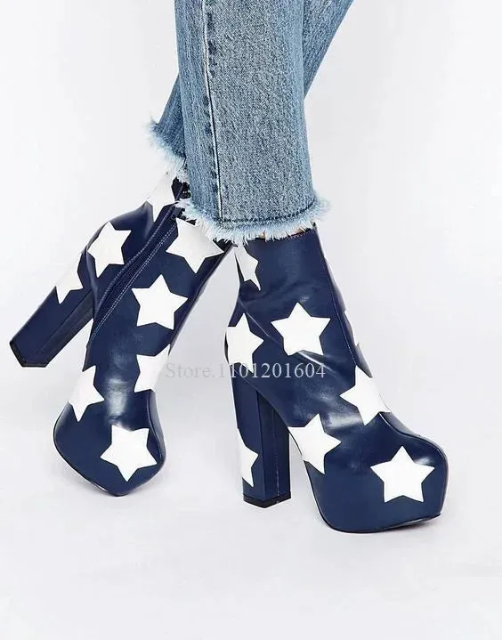 Starbound- the Glam Rocker Star Design Platform Ankle Boots