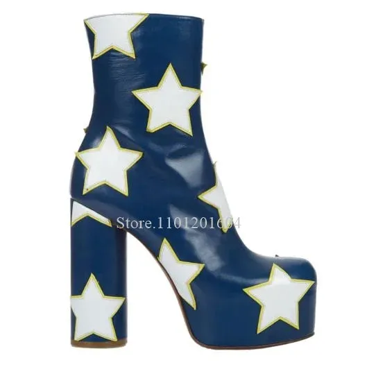 Starbound- the Glam Rocker Star Design Platform Ankle Boots